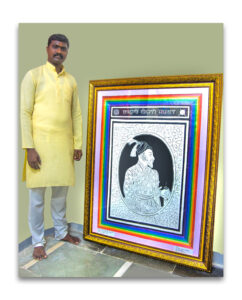 LARGEST PORTRAIT PAPER CUT ART OF CHHATRAPATI SHIVAJI MAHARAJ