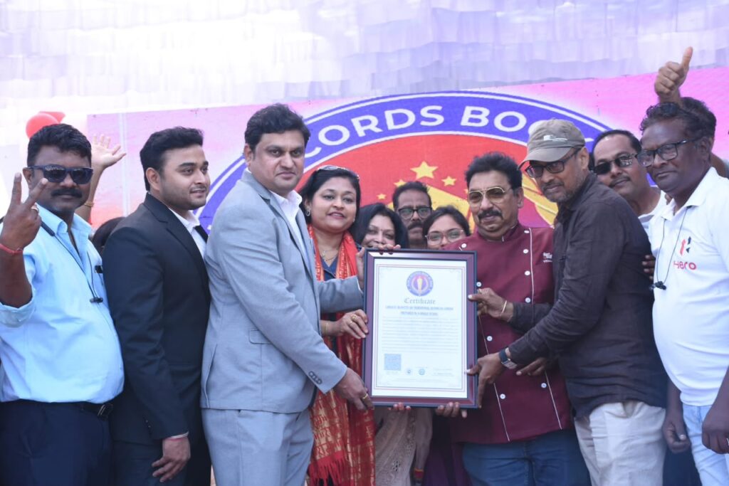 Largest Quantity of Traditional Budhicha Chivda Prepared in a Single Vessel World Record