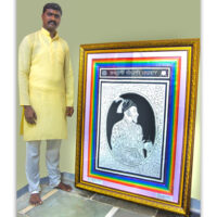 LARGEST PORTRAIT PAPER CUT ART OF CHHATRAPATI SHIVAJI MAHARAJ