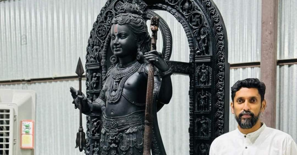 arun yogiraj ram lalla idol