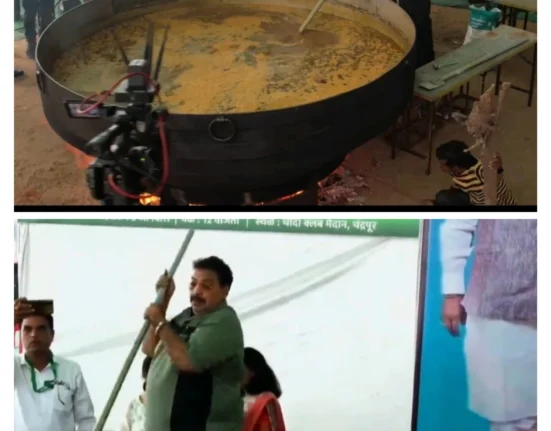 WORLD’S LARGEST MILLETS URJA KHICHDI