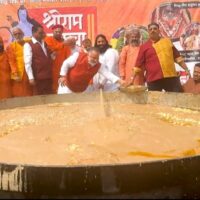 WORLD’S LARGEST SHRI RAM BHOG HALWA