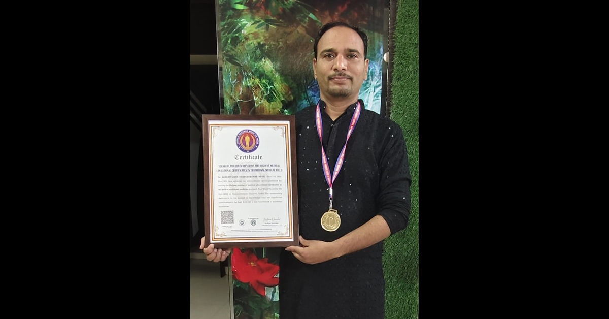 YOUNGEST DOCTOR ACHIEVED OF THE HIGHEST MEDICAL EDUCATIONAL CERTIFICATES IN TRADITIONAL MEDICAL FIELD