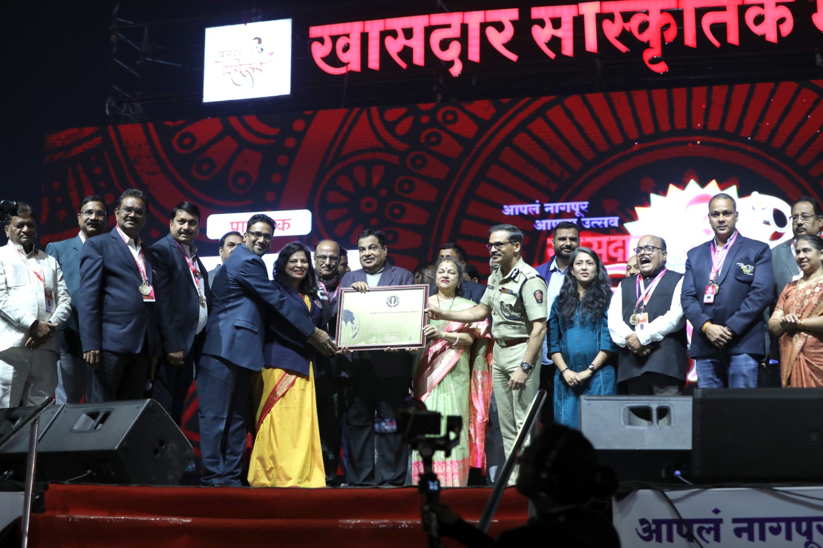 Manache Shlok world record