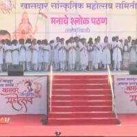 MAXIMUM STUDENTS RECITED MANACHE SHOLKAS