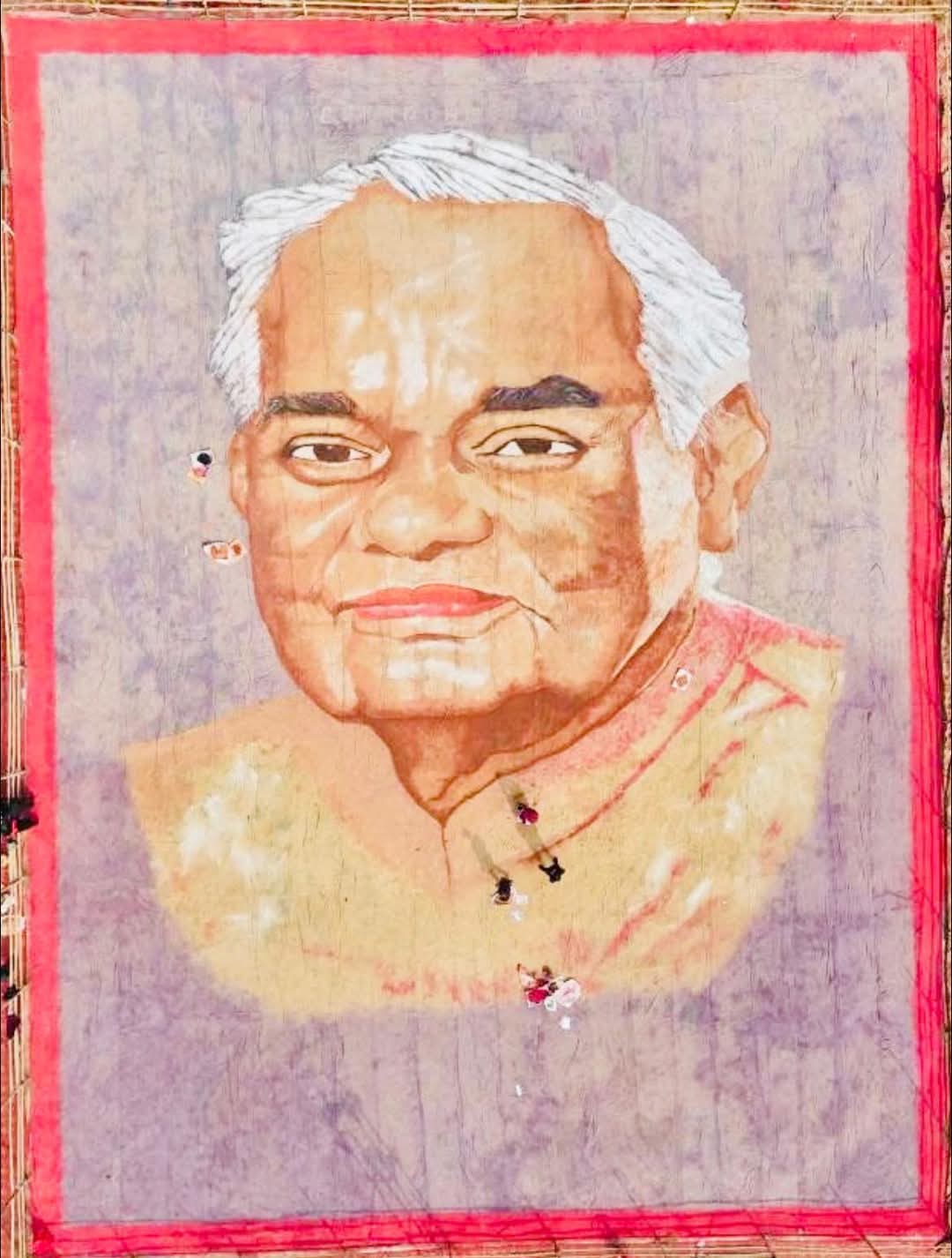 Largest Portrait Atal Bihari Vajpayee world record