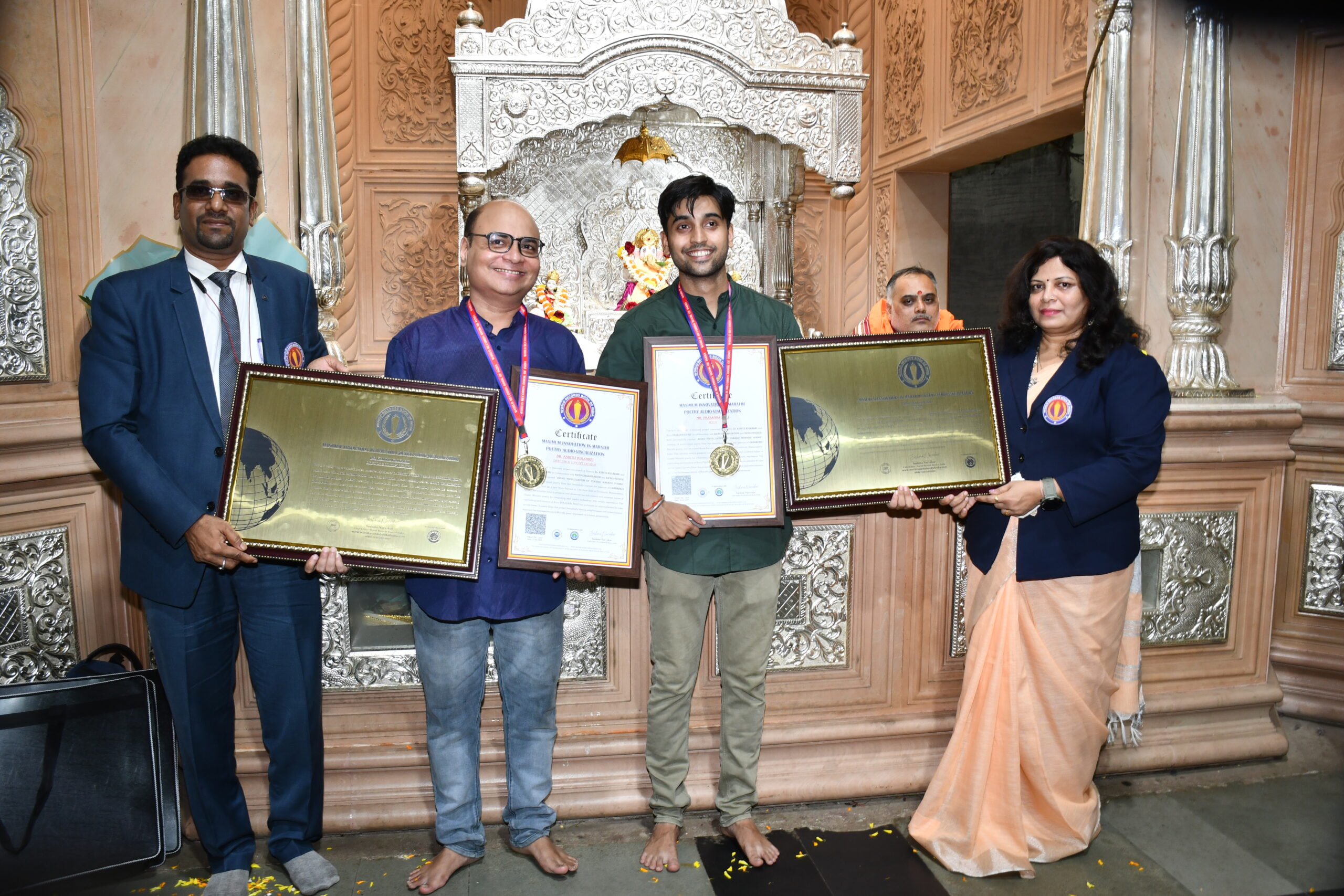 AUDIO-VISUAL poetry films world record