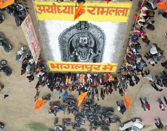 Eco-friendly portrait of shri ram world record
