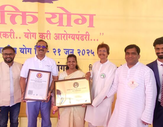 Zilla parishad sangli world record