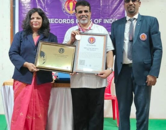 Vijo world record