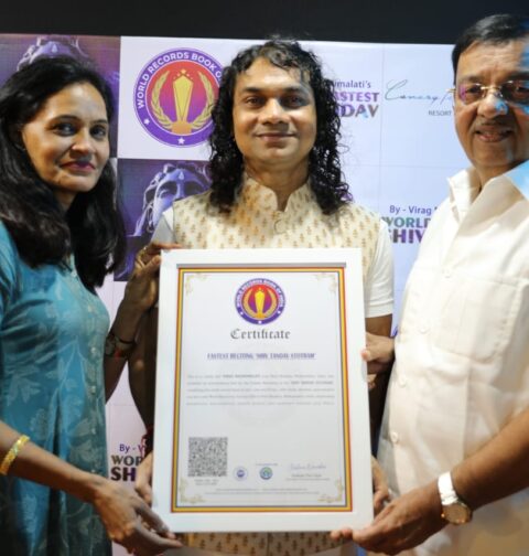Virag Madhumalati World Record