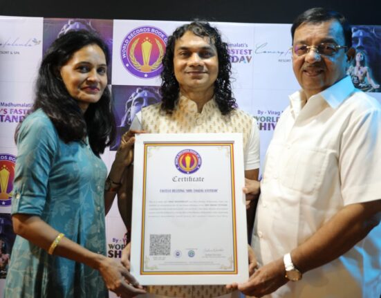 Virag Madhumalati World Record