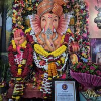 Kokan Ganpati world record