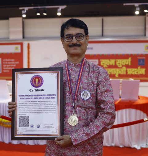 Bhagwandas Bhalchandra Kharote World Record