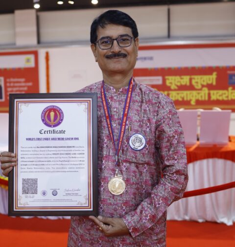 Bhagwandas Bhalchandra Kharote