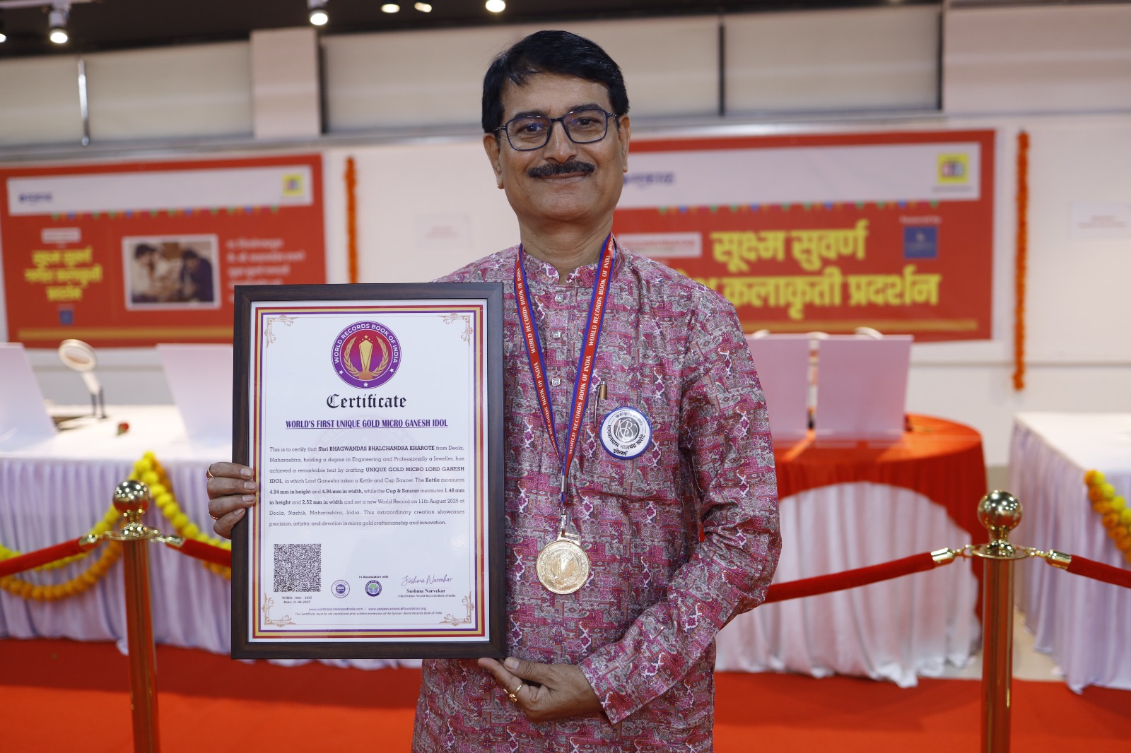 Bhagwandas Bhalchandra Kharote