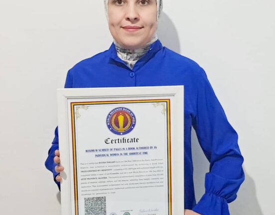 Noura Taallah World Record