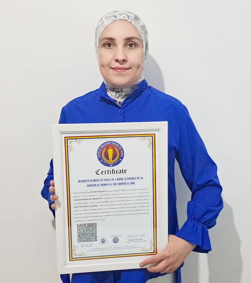 Noura Taallah World Record