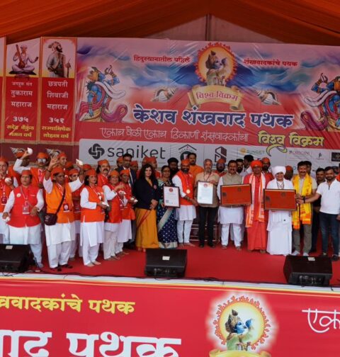 Keshav Shankhnaad Pathak World Record