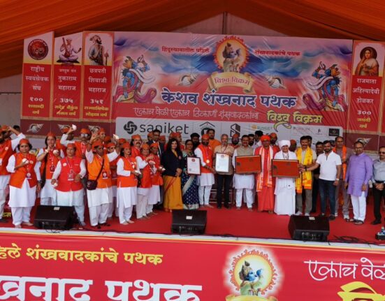 Keshav Shankhnaad Pathak World Record