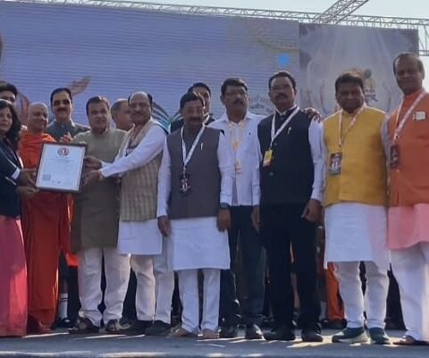 Khasdar Mahotsav World Record