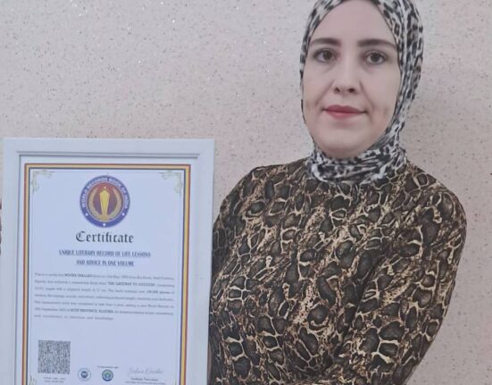 Noura Taallah World Record