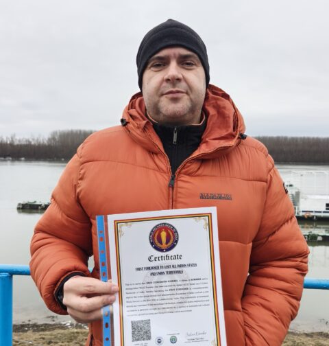 Radu Constantin Poenaru World Record