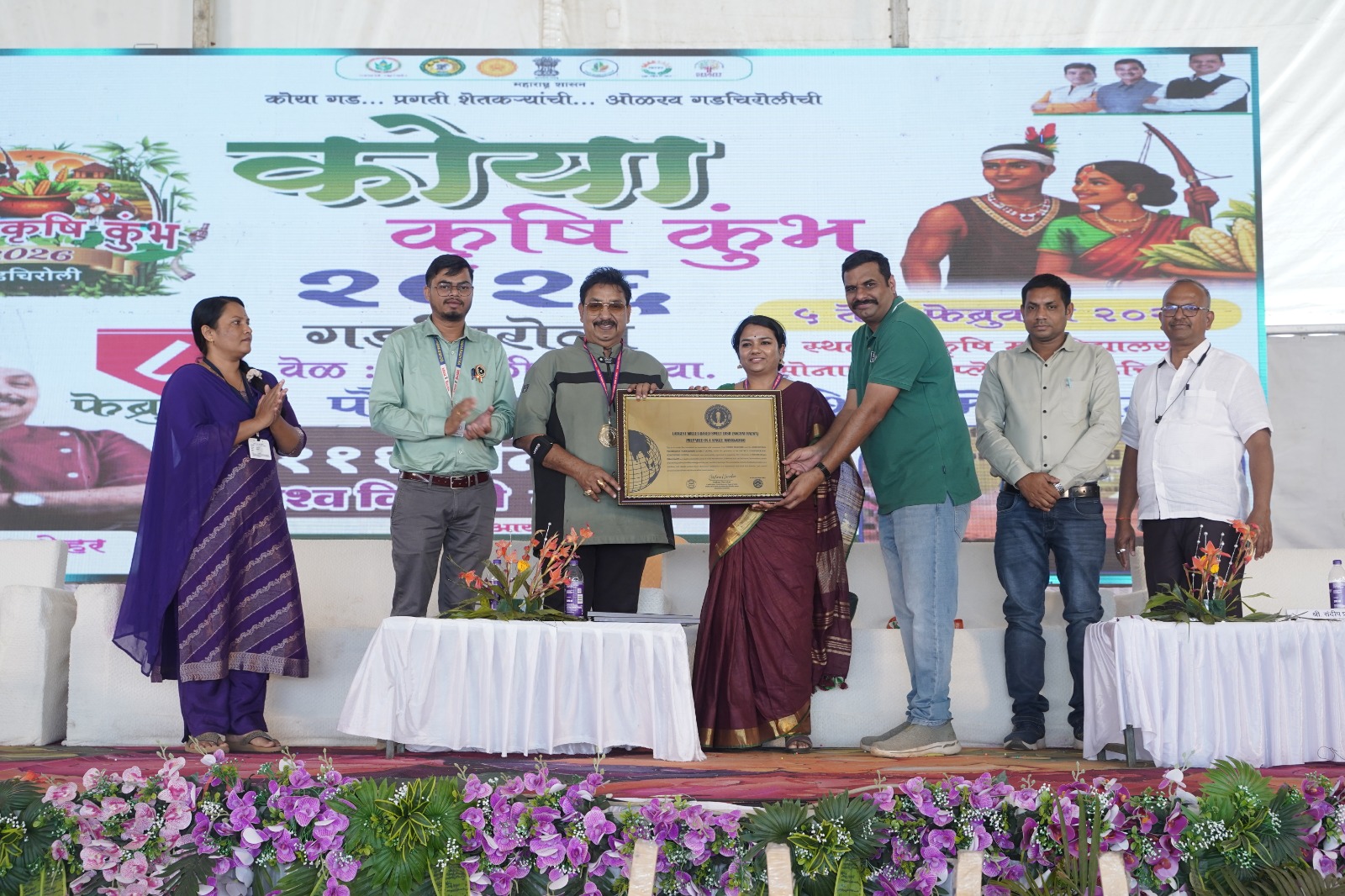 Finger Millet World Record