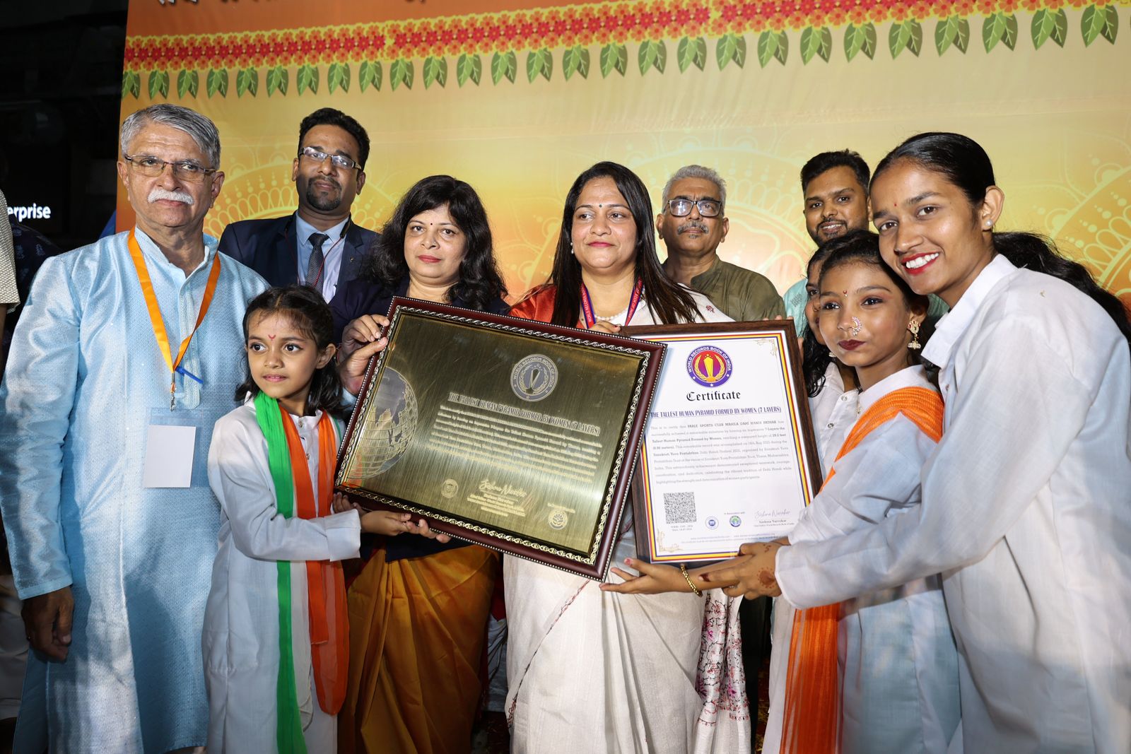 Human Pyramid World Record