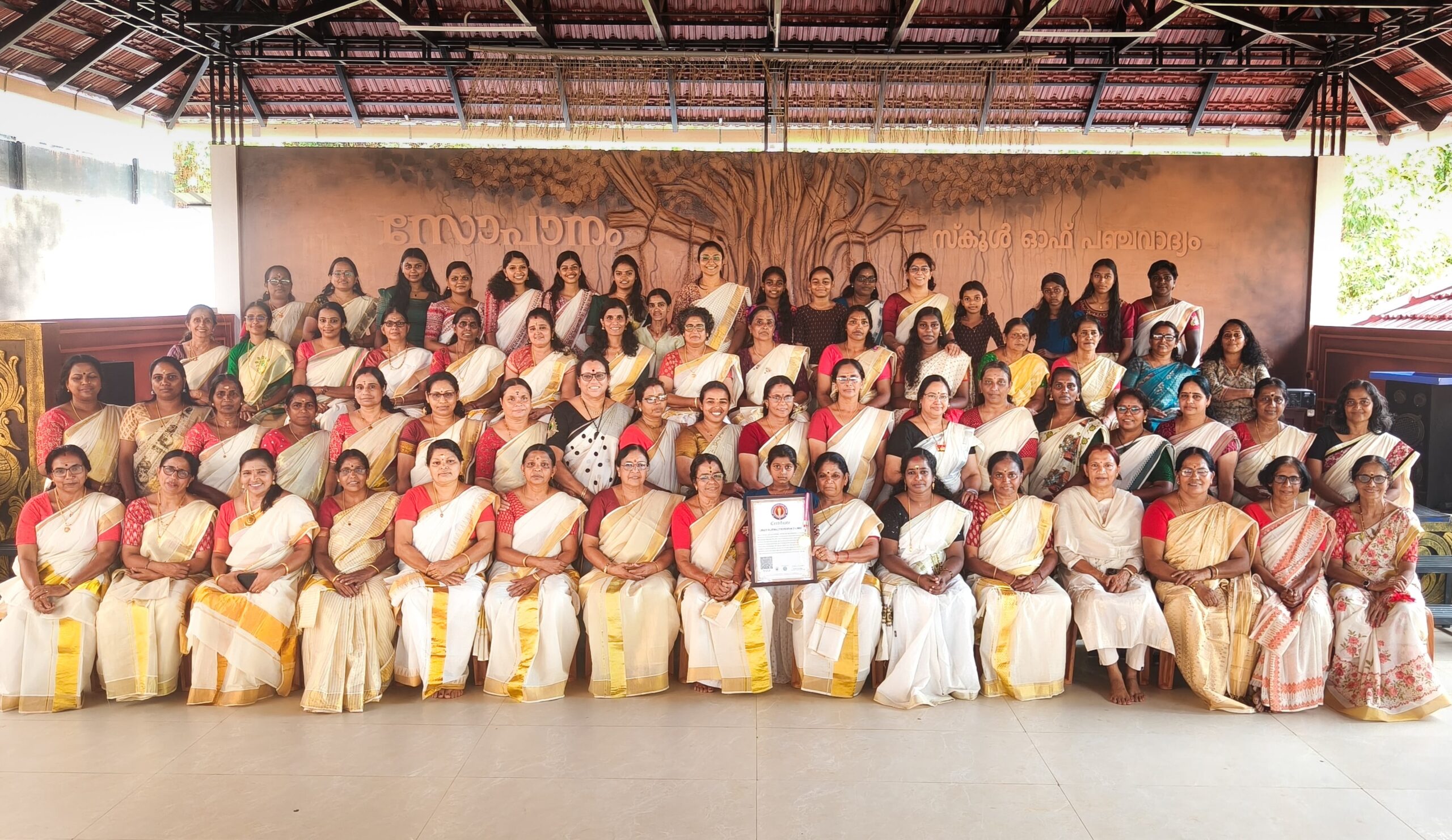 Largest All-Female Panchavadyam World Record