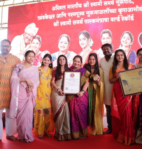 Maximum Participants Chanting ‘Shree Swami Samarth Tarak Mantra’ at a Single Venue World Record
