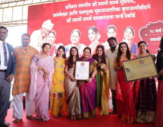 Maximum Participants Chanting ‘Shree Swami Samarth Tarak Mantra’ at a Single Venue World Record