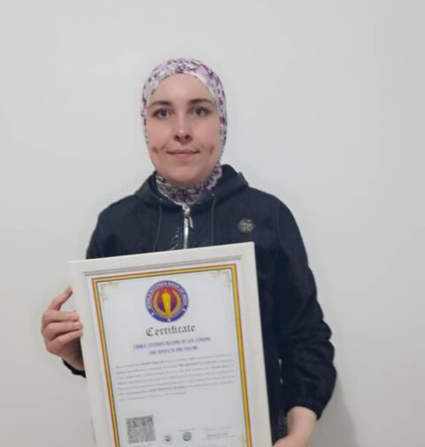 Individual Woman World Record