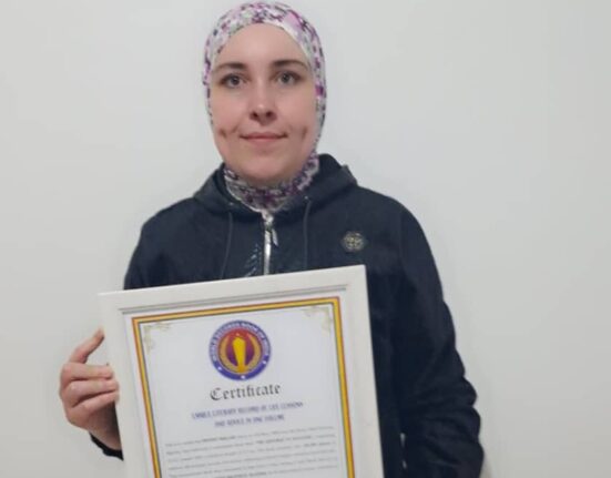 Individual Woman World Record