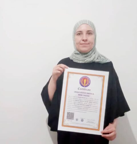 Noura Taallah World Record