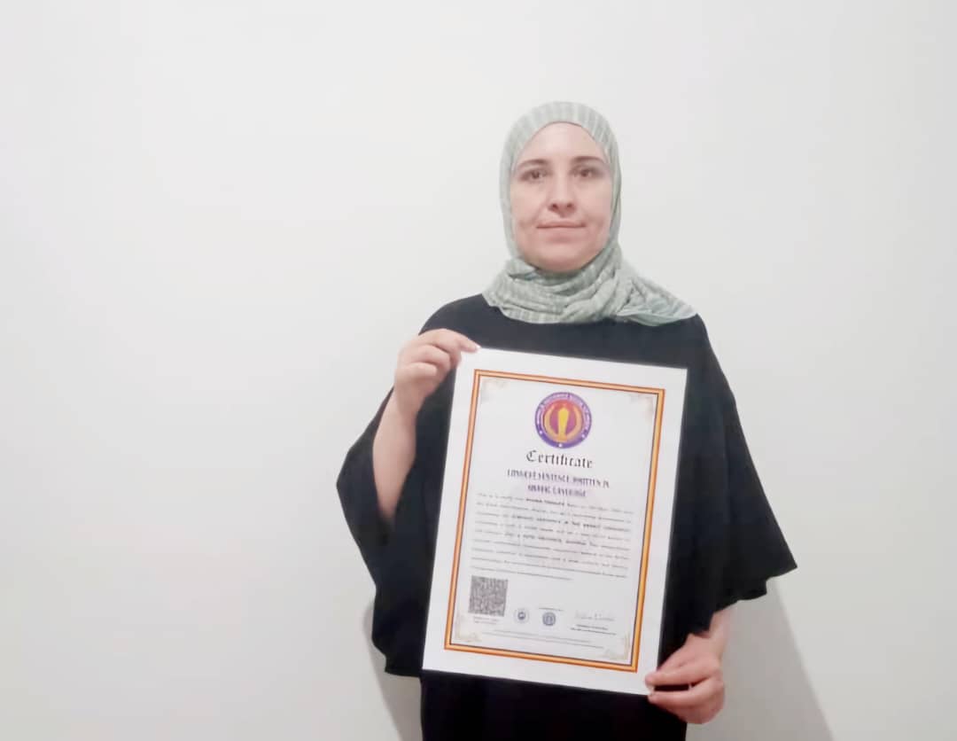 Noura Taallah World Record