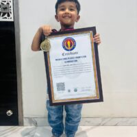 Youngest Child World Record