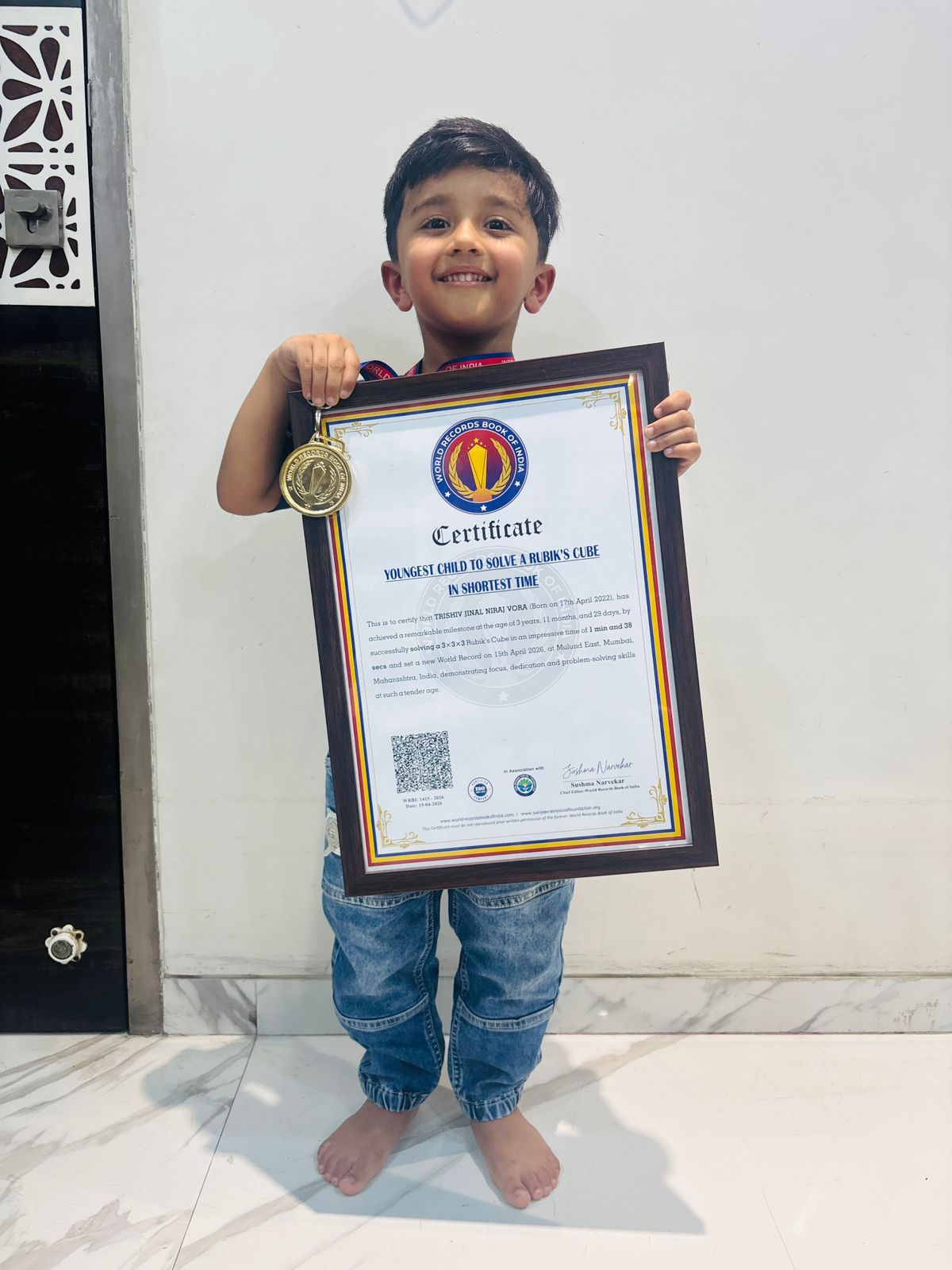 Youngest Child World Record