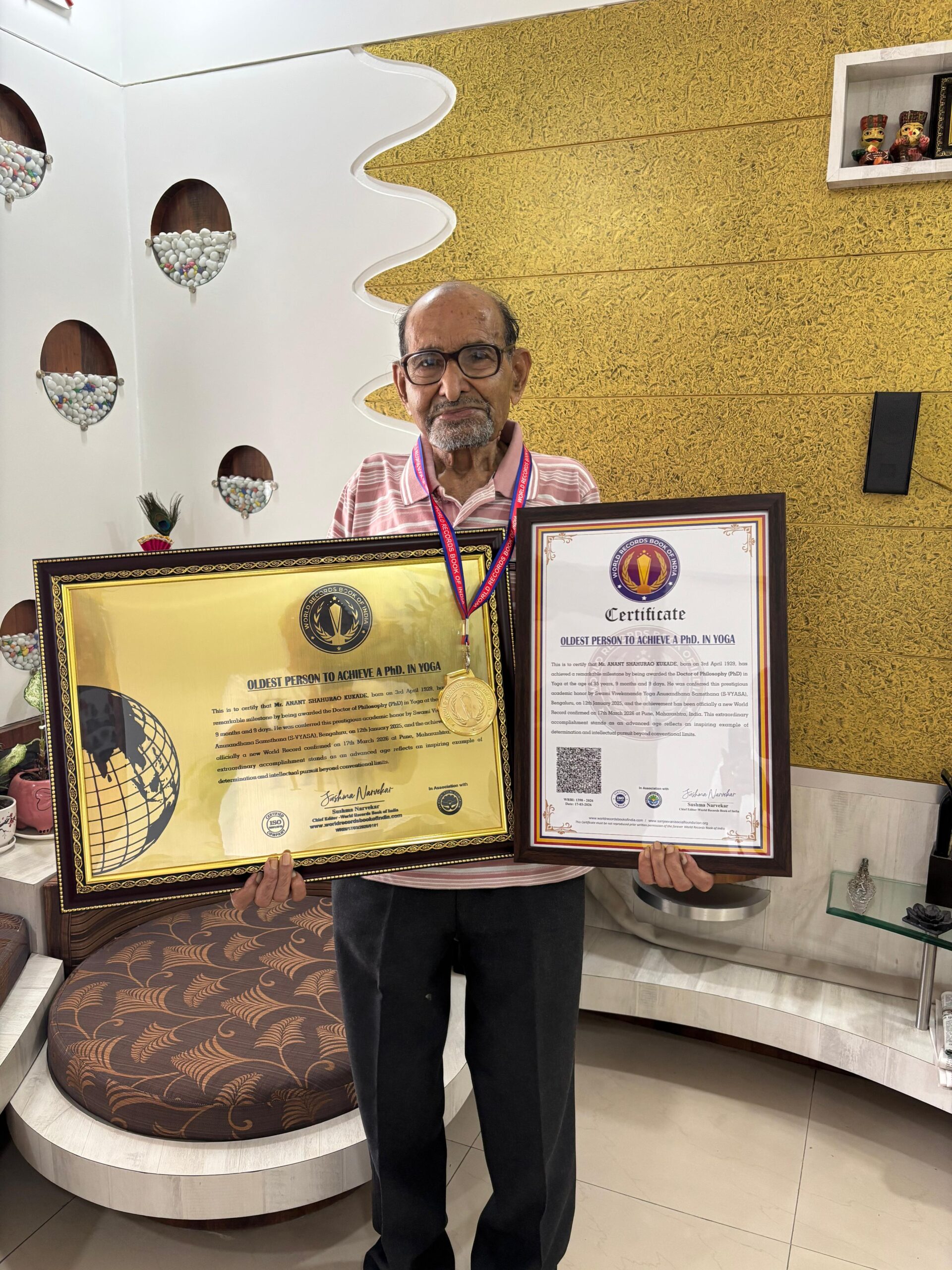 Anant Kukade World Record