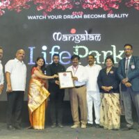 Mangalam Life Park World Record