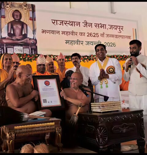 Chanwar Dance at a Single Venue World Record