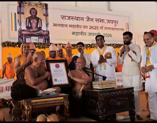 Chanwar Dance at a Single Venue World Record