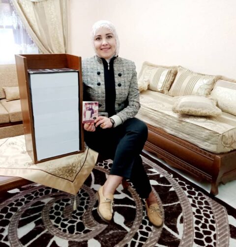 Children’s E-Books world record