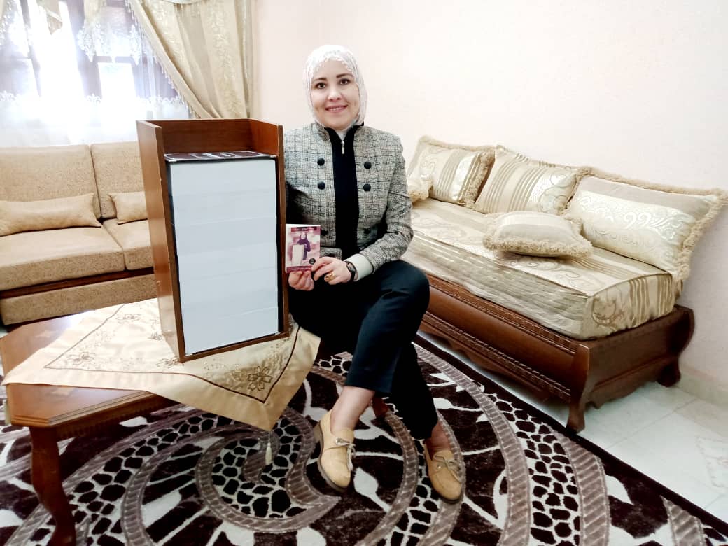 Children’s E-Books world record