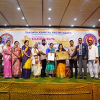 Non-Stop Kuchipudi Classical Dance Performance World Record
