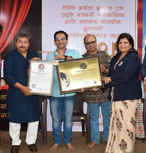 100 Rare Abhijat Marathi Literary Works World Record