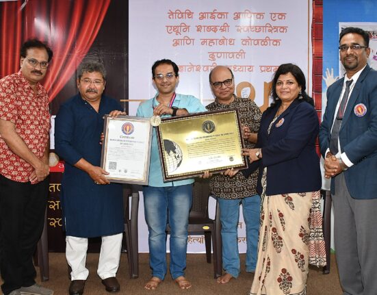 100 Rare Abhijat Marathi Literary Works World Record