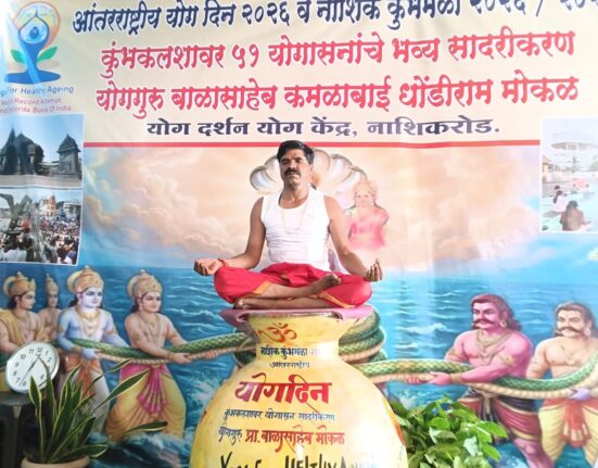 Balasaheb Mokal World Record