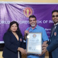 Vrutta World Record