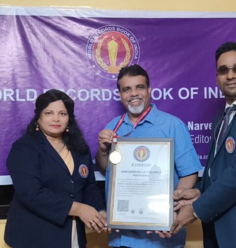 Vrutta World Record